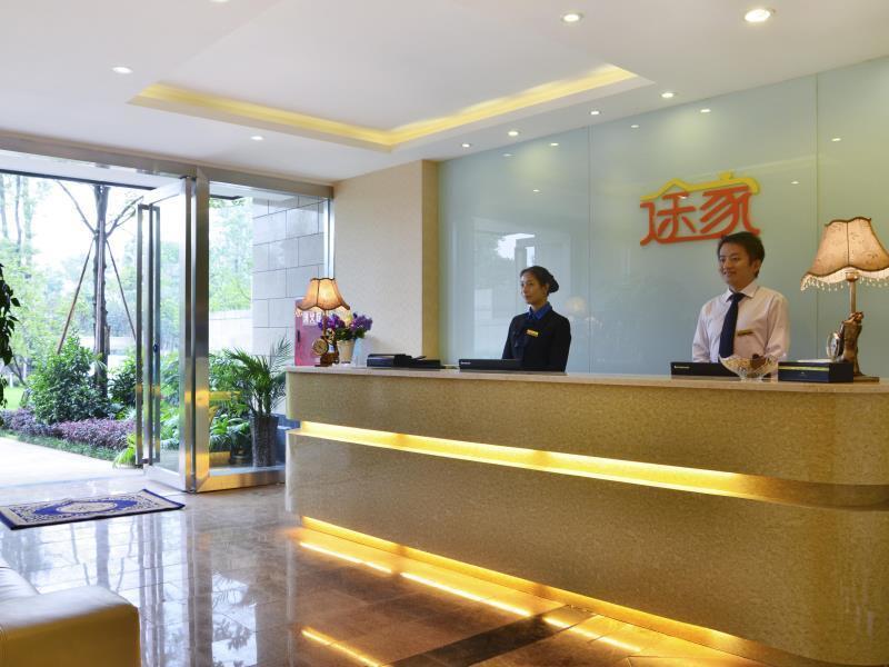 Tujia Sweetome Vacation Rentals Emei Qinglu Hotel Emeishan Εξωτερικό φωτογραφία